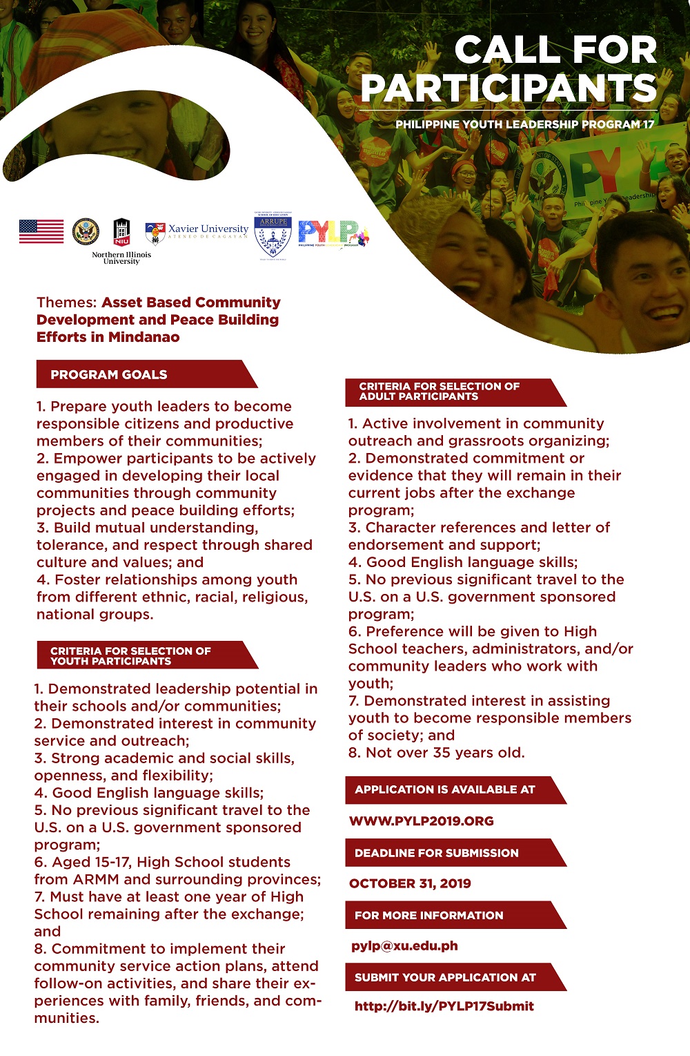 EPOST 1