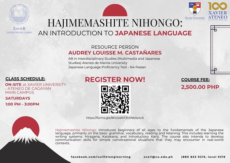 0202.Web Japanese Course X CeLL