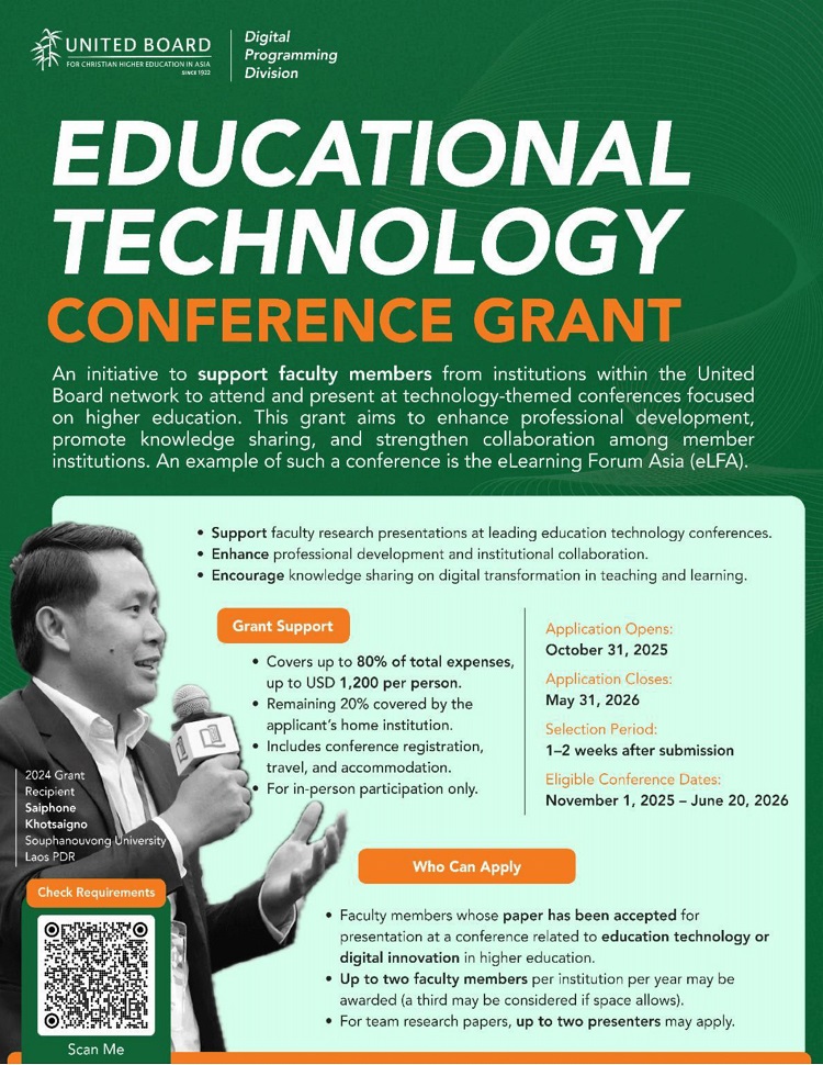 11252025.Web Call for Applications Education Technology CTTL