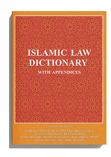 07252023.Islamic Law Dictionary